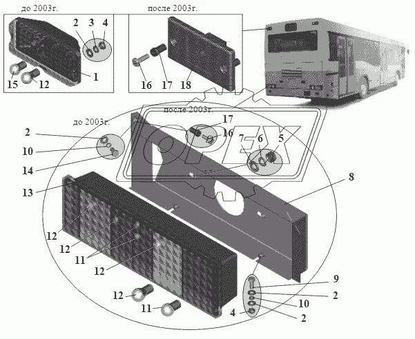 Установка задних фонарей 103-3700009 / 103-3700012