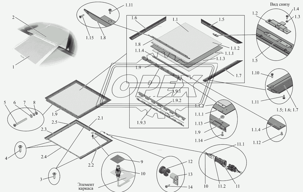 Установка рампы 203065-8200100