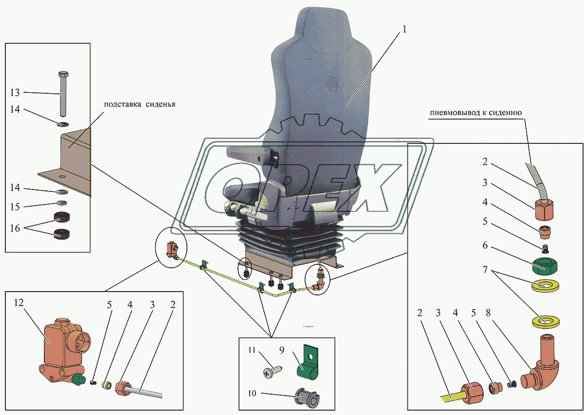 Установка и пневмопитание сидения водителя 203065-6800006-10