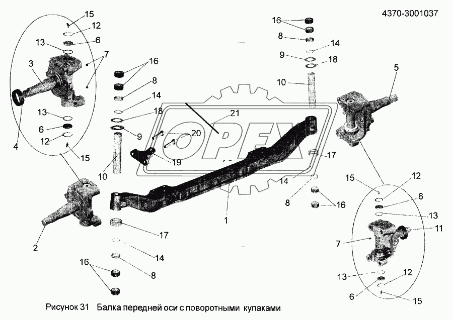 Балка передней оси с поворотными кулаками 4370-3001037