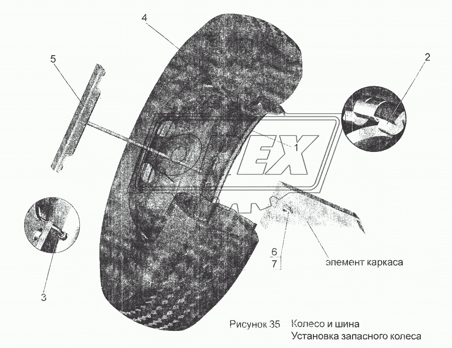 Колесо и шина. Установка запасного колеса