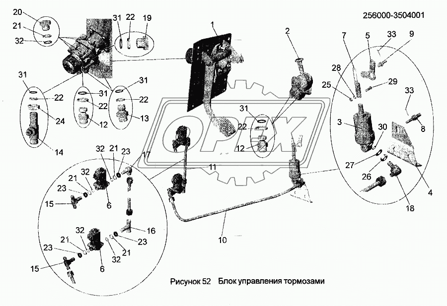 Блок управления тормозами 256000-3504001