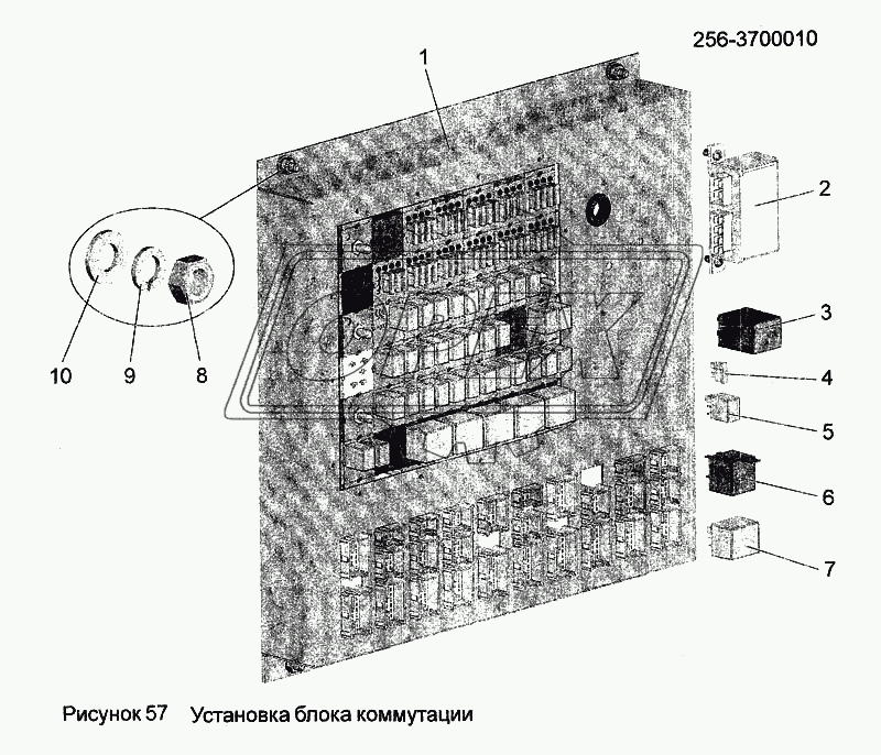 Установка блока коммутации 256-3700010