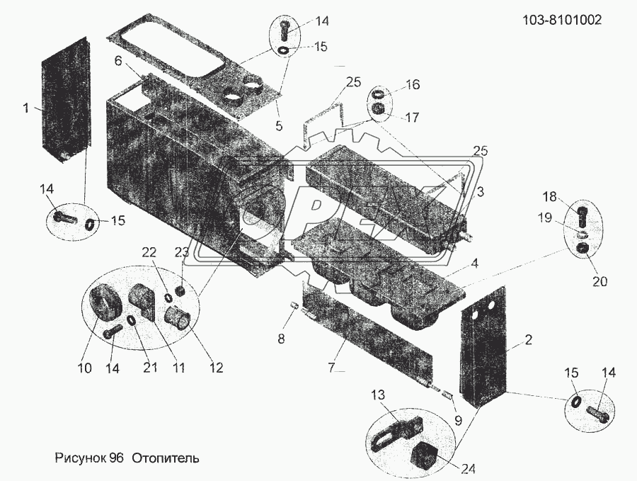 Отопитель 103-8101002