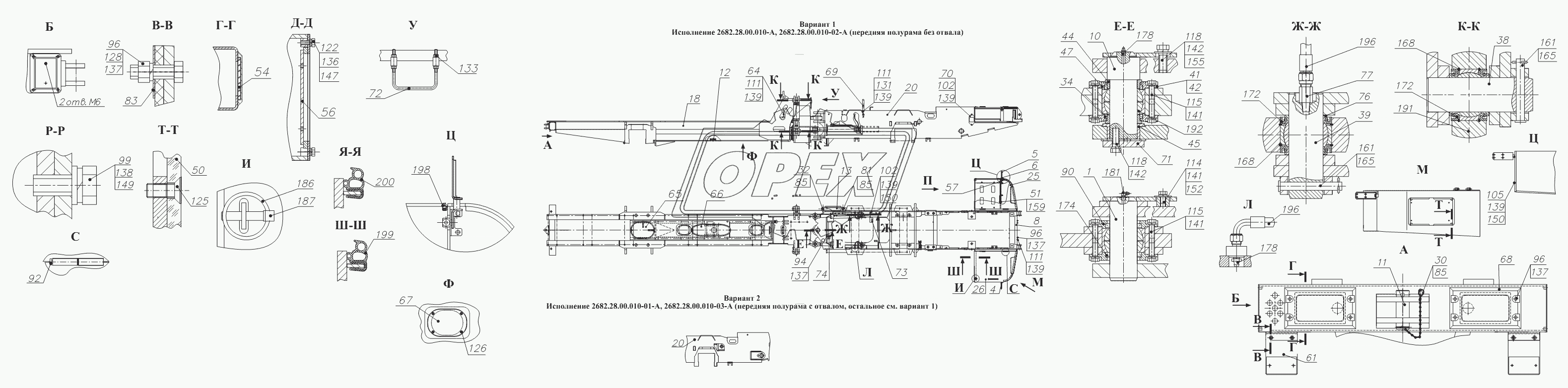 Рама 2682.28.00.010-А