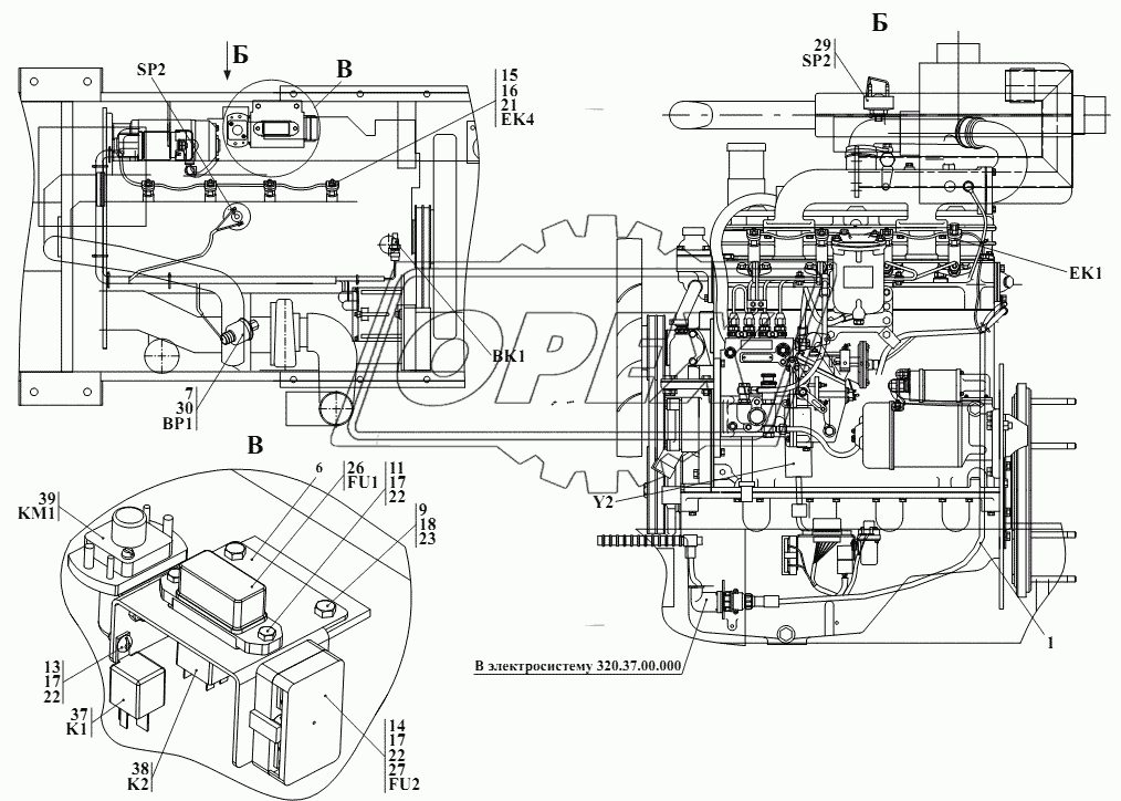 Электросистема силовой установки 320.10.37.000
