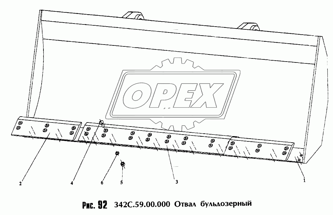 Отвал бульдозерный 342С.59.00.000