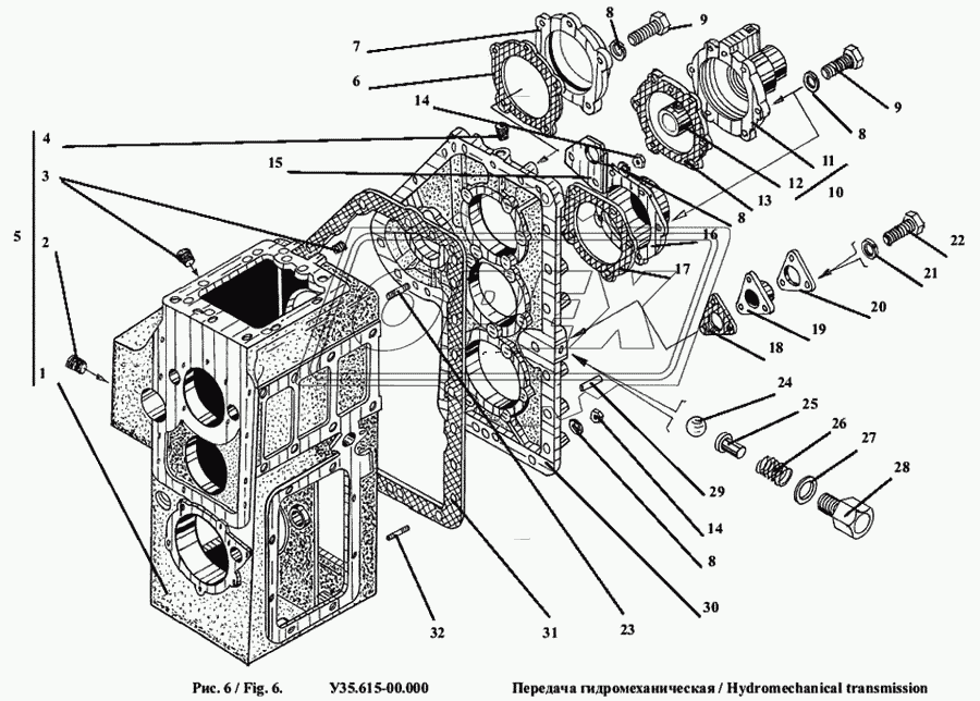 Передача гидромеханическая 2