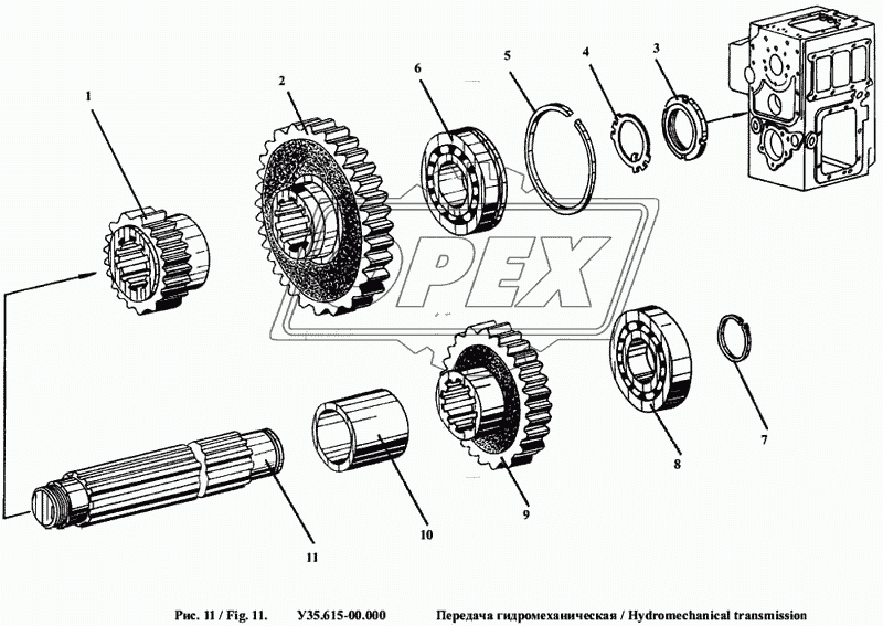Передача гидромеханическая 7