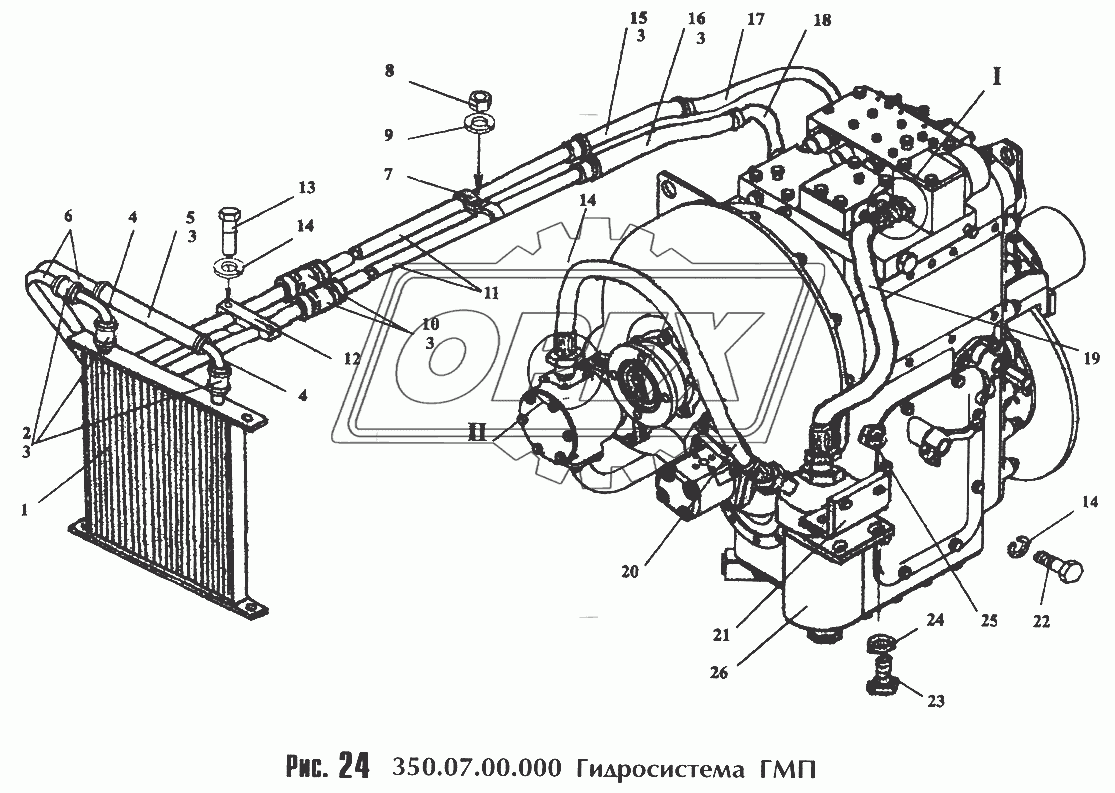 Гидросистема ГМП 350.07.00.000 1
