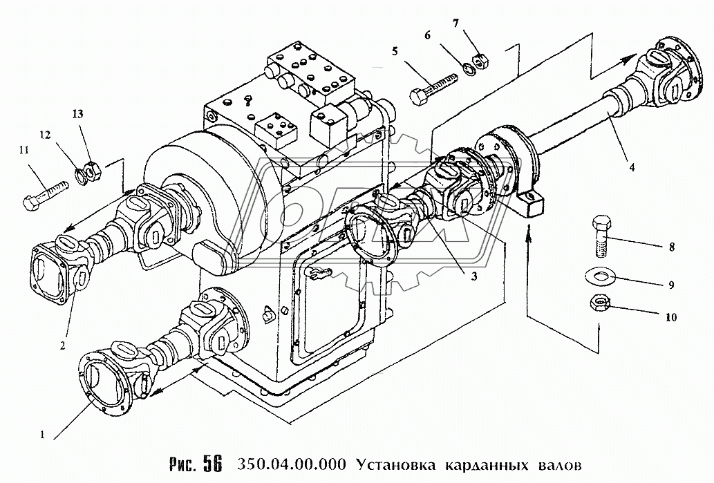 Установка карданных валов 350.04.00.000