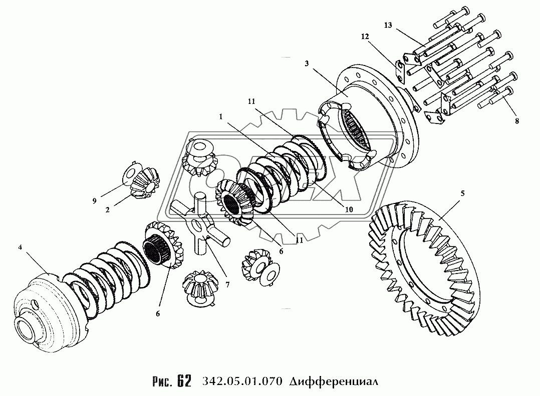 Дифференциал 342.05.01.070