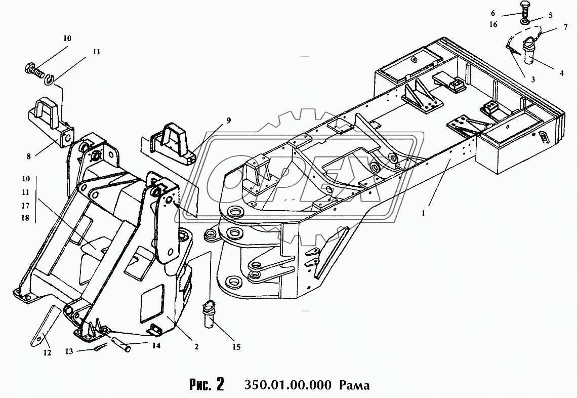 Рама 350.01.00.000 1