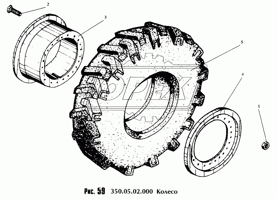 Колесо 350.05.02.000