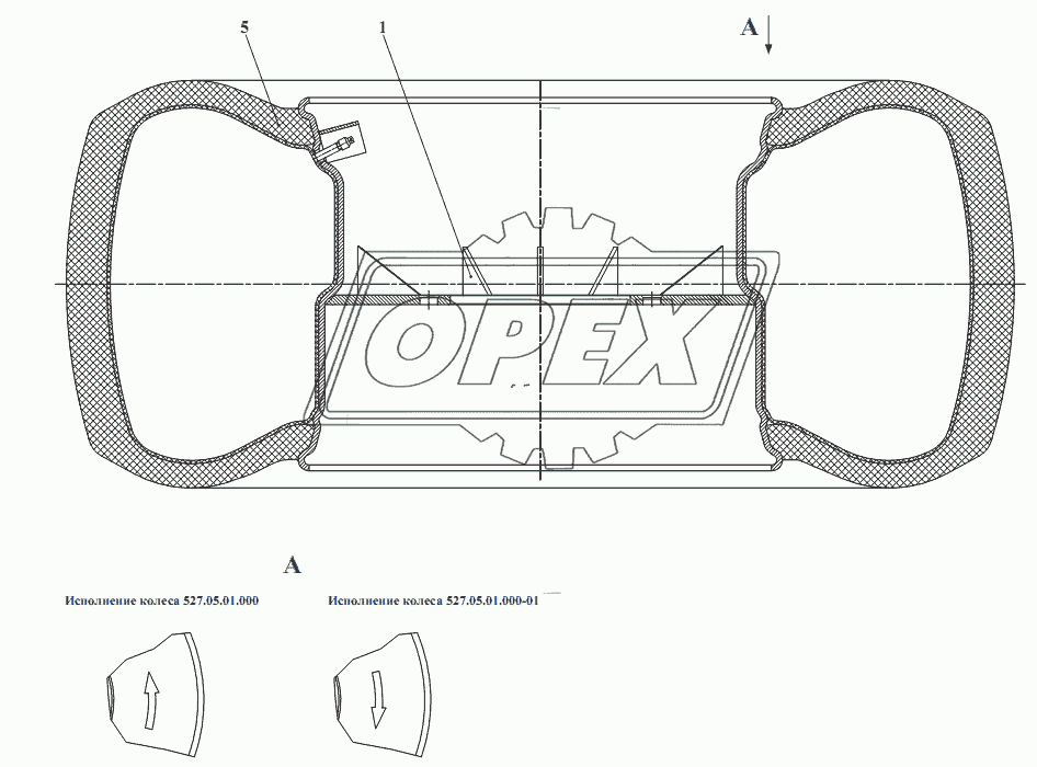 Колеса 527.05.01.000