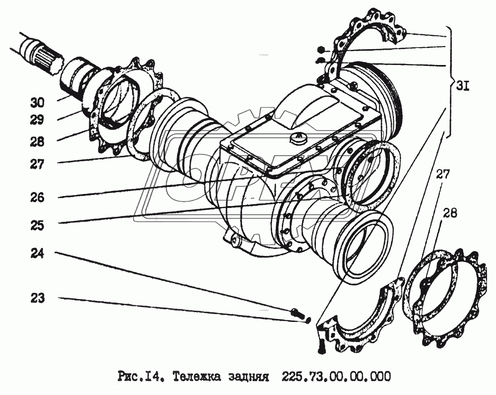 Тележка задняя 3