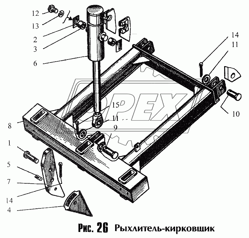 Рыхлитель-кирковщик (225.39.00.00.000)