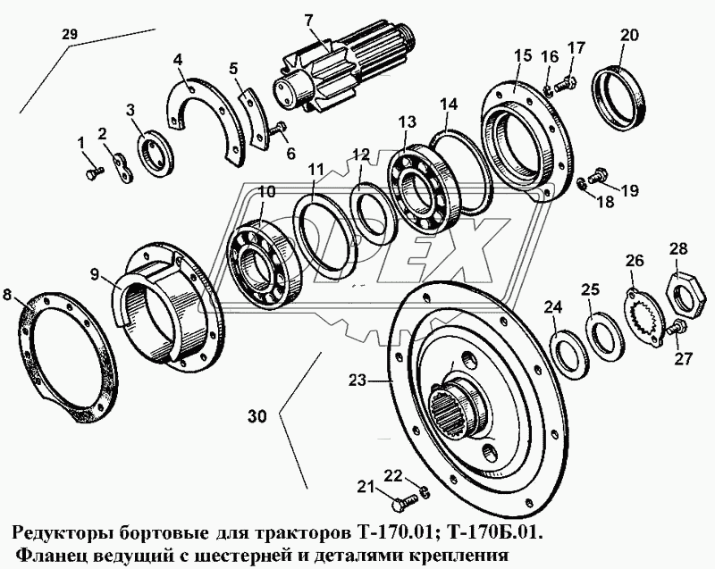 Редукторы бортовые для тракторов Т-170.01