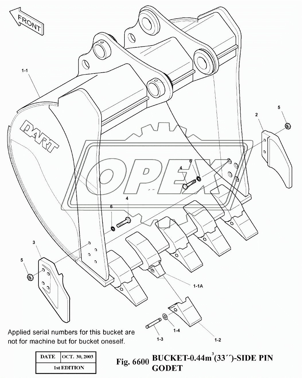 6600 Ковш