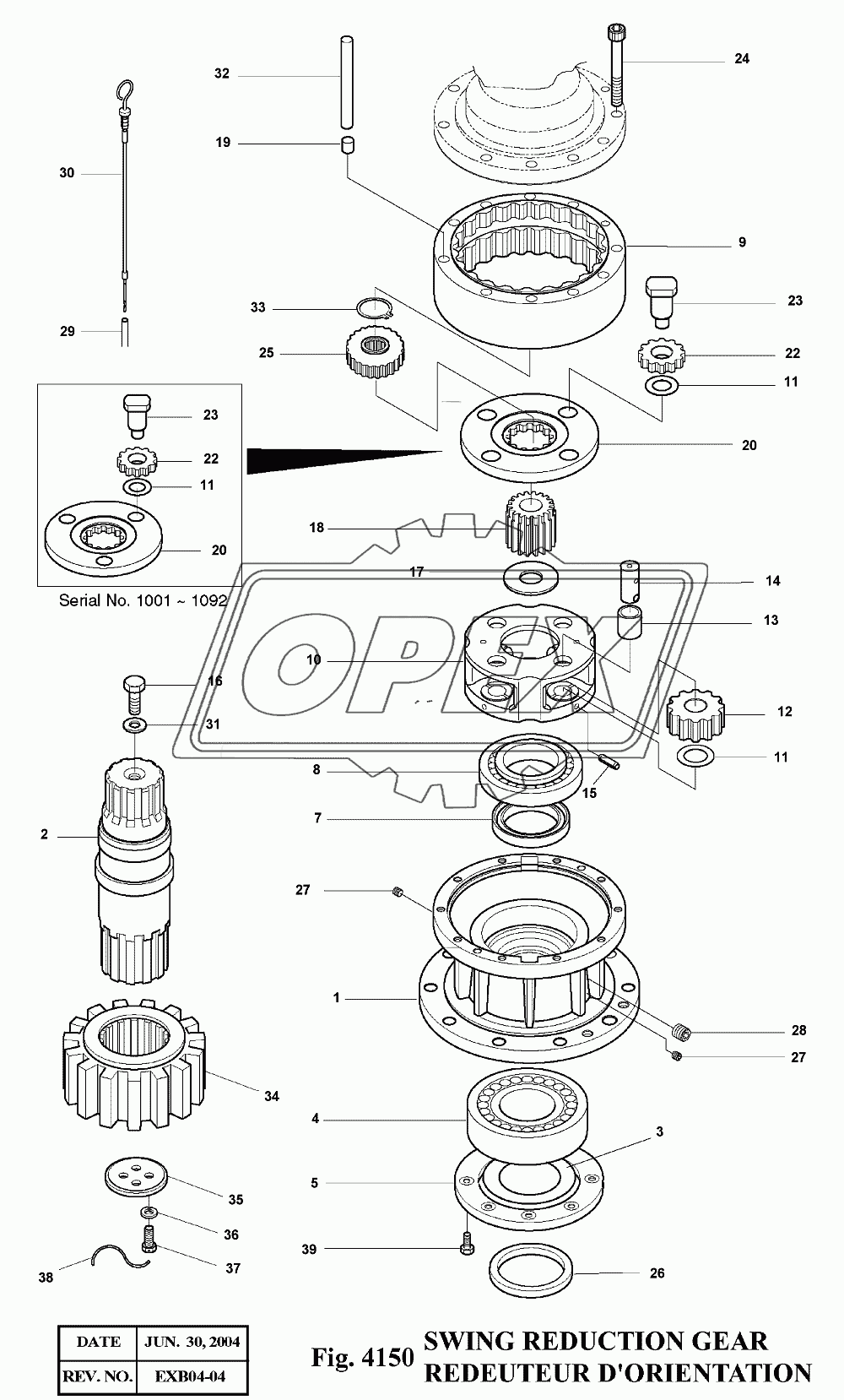 4150 Поворотный редуктор