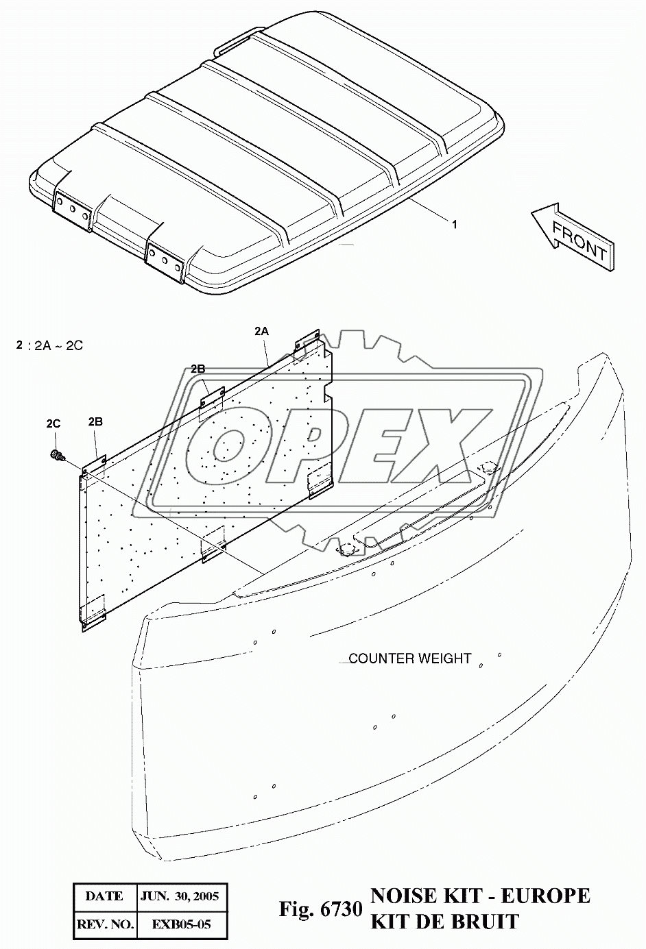 6730 Шумоизоляция