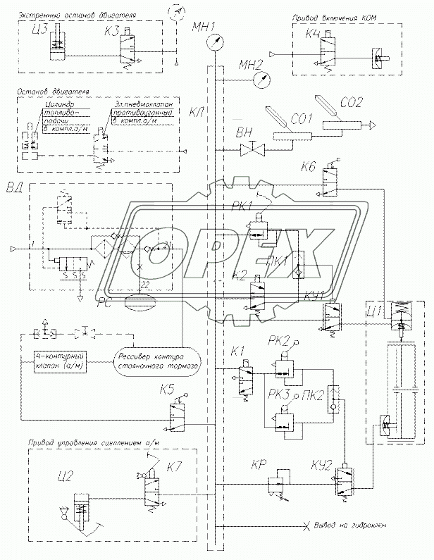 Схема пневматическая принципиальная