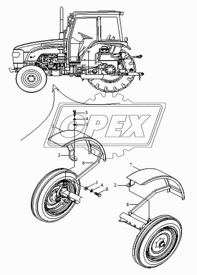 Front mud guard assembly