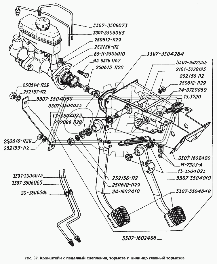 Кронштейн с педалями сцепления, тормоза и цилиндр главный тормозов