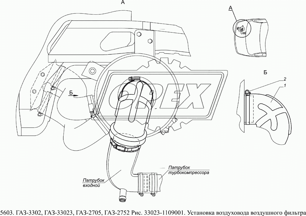 33023-1109001 Установка воздуховода воздушного фильтра