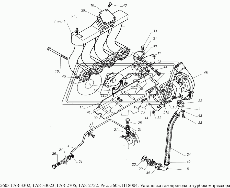 5603.1118004 Установка газопровода и турбокомпрессора