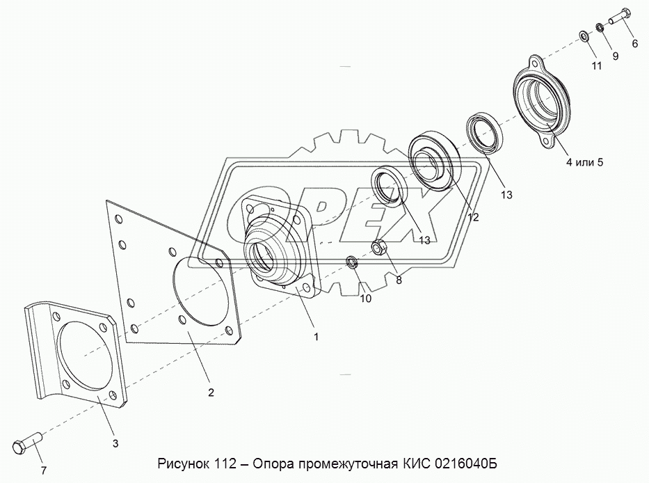 КИС 0216040Б Опора промежуточная