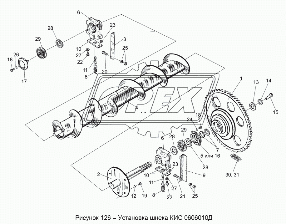 Установка шнека КИС 0606010Д