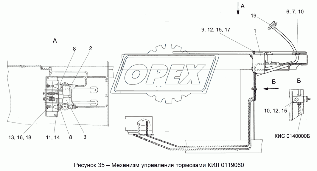 КИЛ 0119060А-01 Механизм управления тормозами