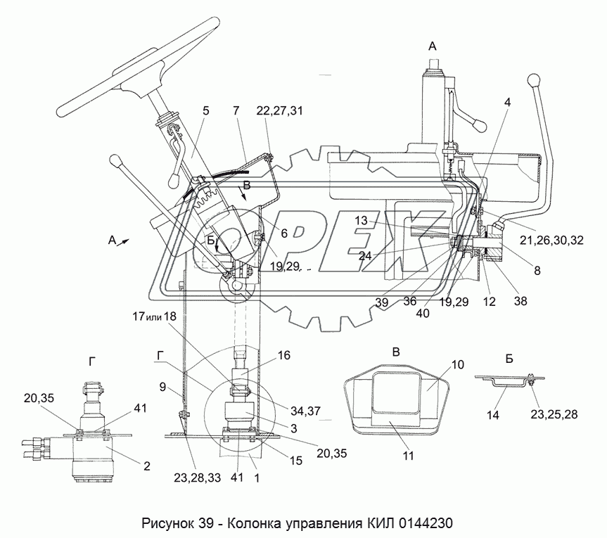 КИЛ 0144230 Колонка управления