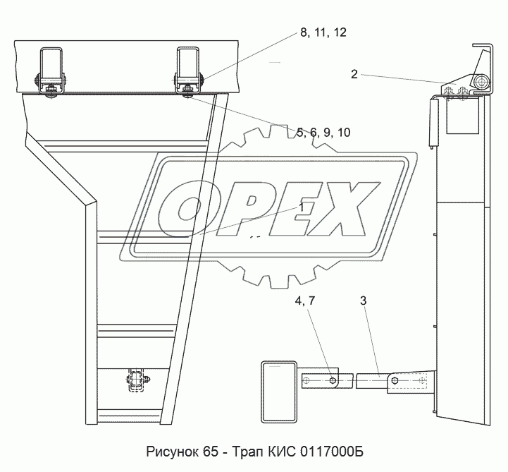 КИС 0117000Б Трап