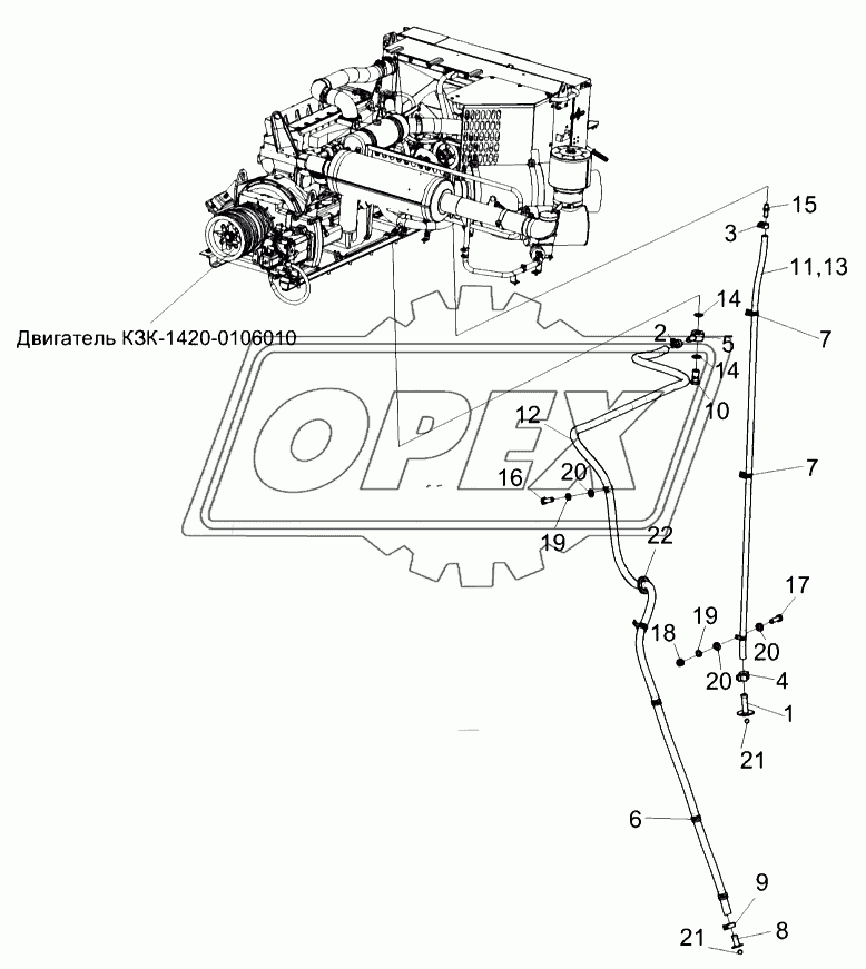 Установка сливных рукавов КЗК-1420-0106