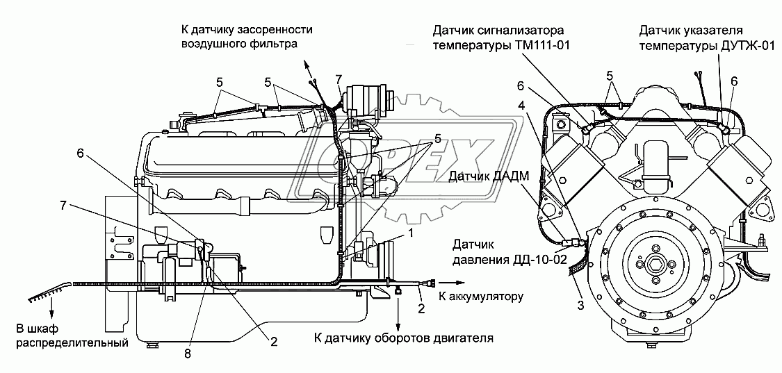 Электрооборудование двигателя