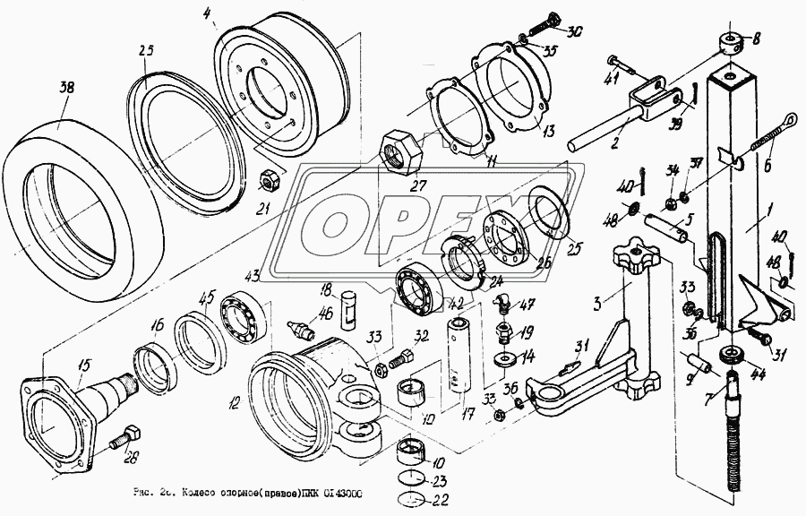 Колесо опорное правое ПКК 0143000
