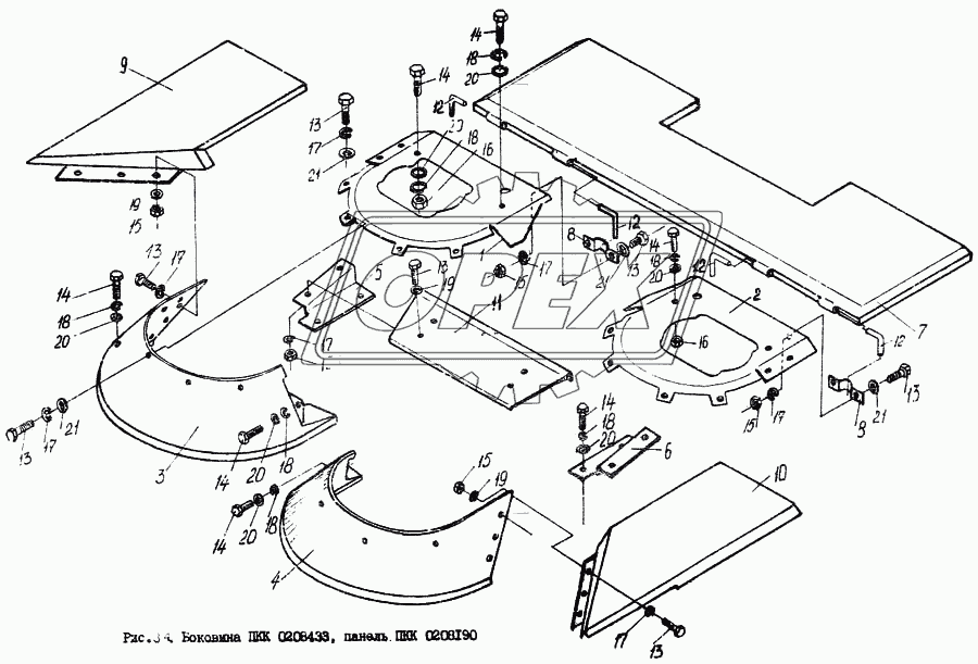 Боковина ПКК 0208433, панель ПКК 0208190