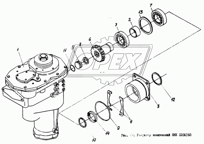 Редуктор конический ПКК 0202160