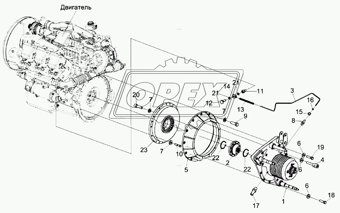 Установка главного привода КЗК-8А-2-0106030