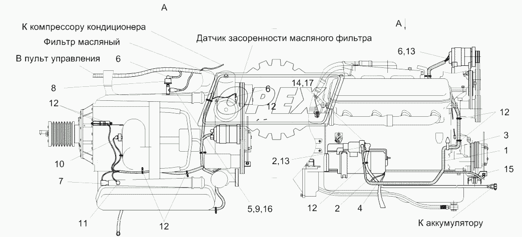 Электрооборудование дизеля КГС 0116000А