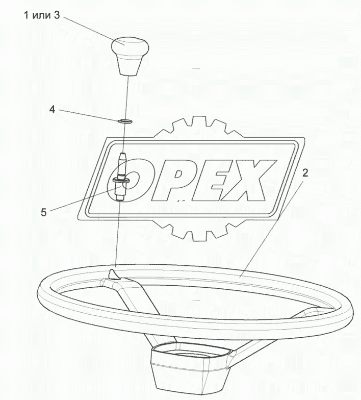 Колесо рулевое УЭС 0302560