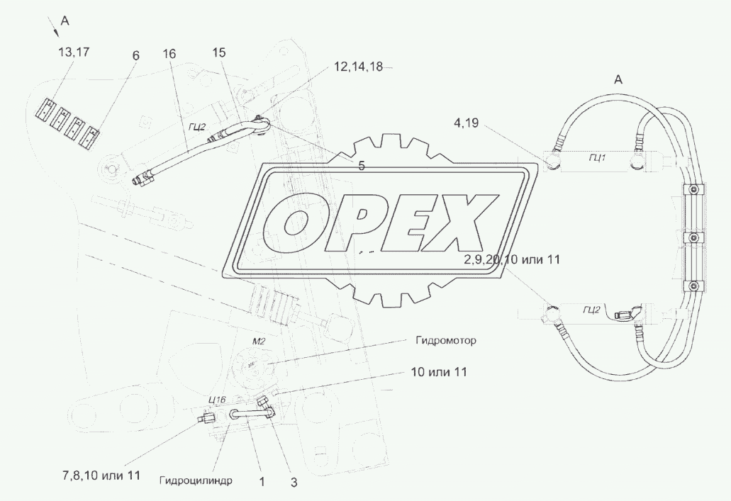 Система гидравлическая камеры наклонной КЗК-12-1790000А