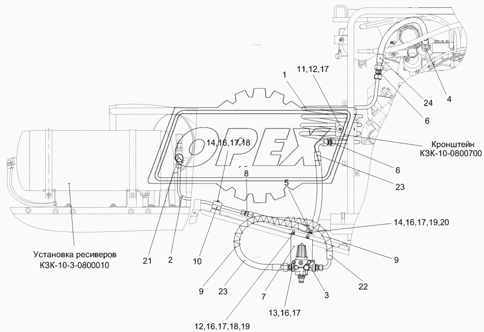 Пневмосистема КЗК-10-3-0800000