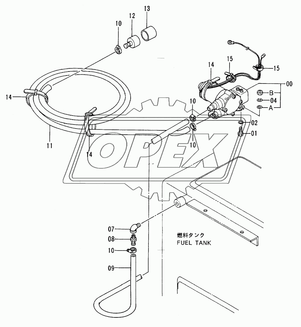 FUEL FEED PUMP (OPTION)