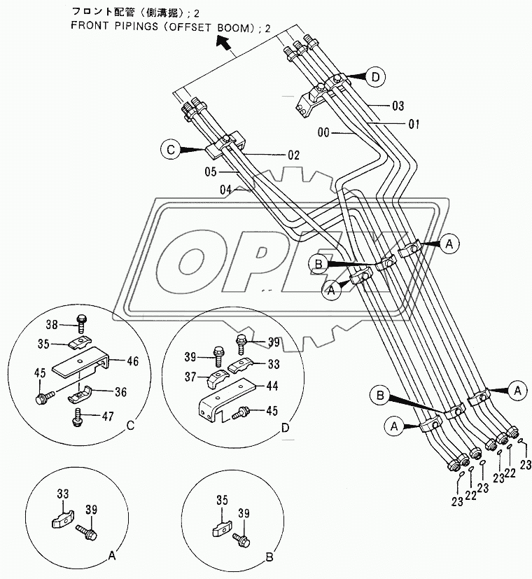 FRONT PIPINGS (OFFSET BOOM): 1