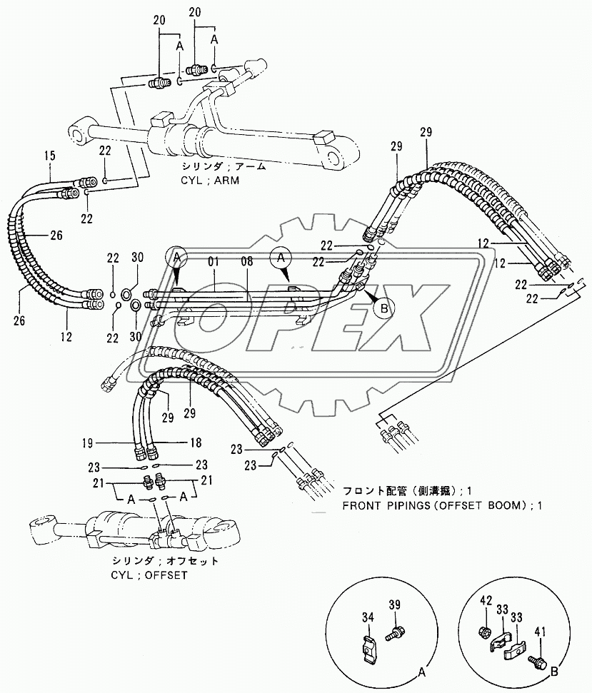 FRONT PIPINGS (OFFSET BOOM): 2