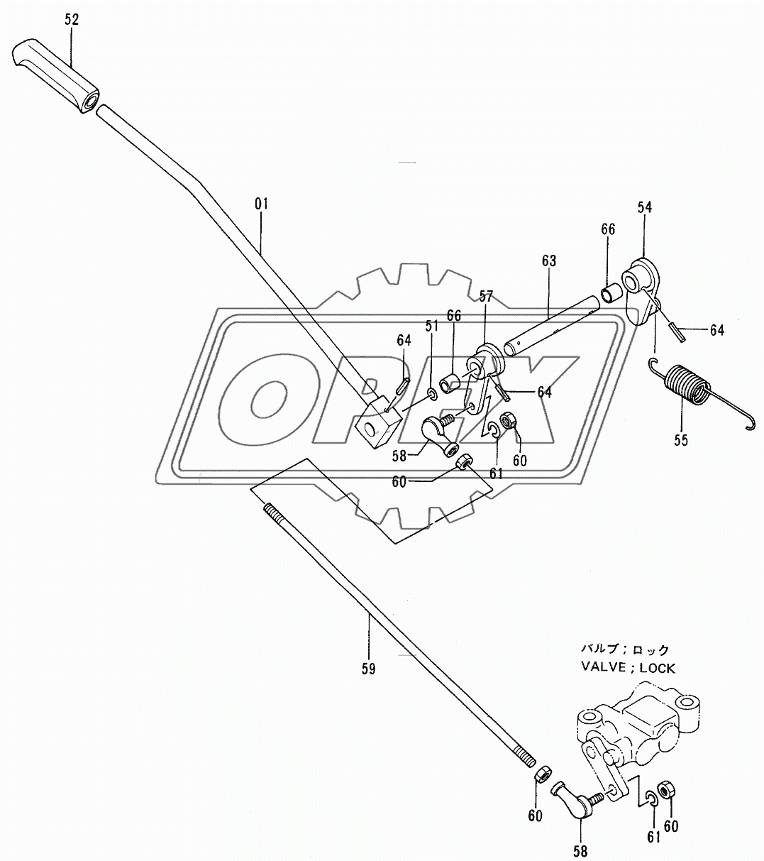 CONTROL LEVER (3)