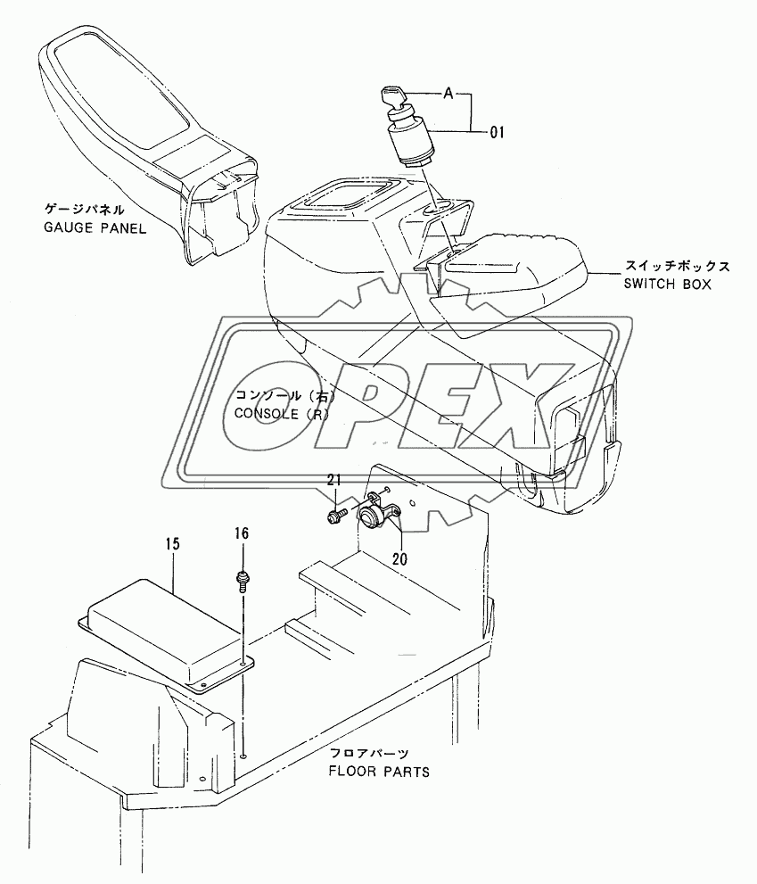 ELECTRIC PARTS (1)